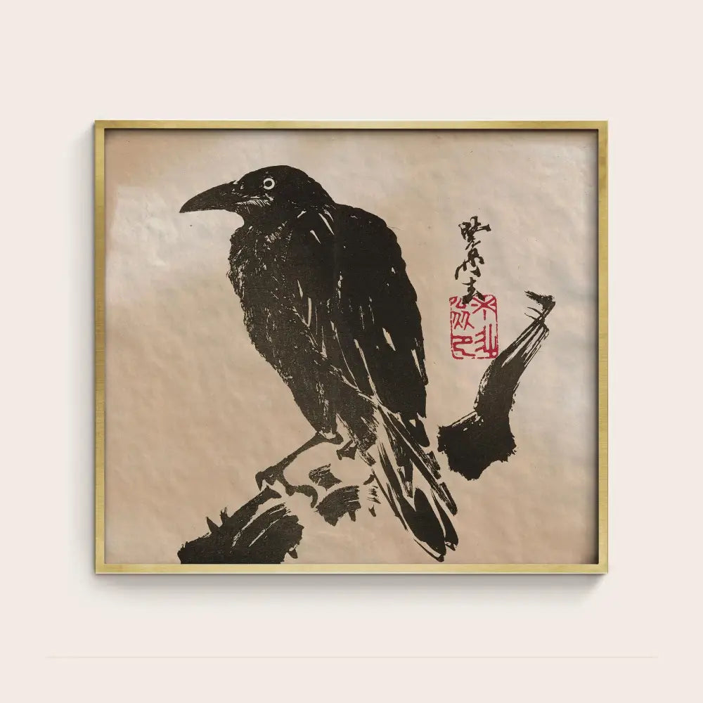 Vintage Japanese Crow Print Square Art In Beige And Black by My Store