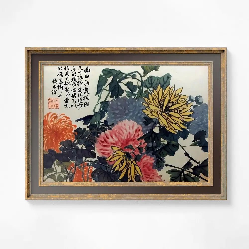 Vintage Japanese Floral Fine Art Print Colorful Archival Matte 230gsm by DesignBohemian