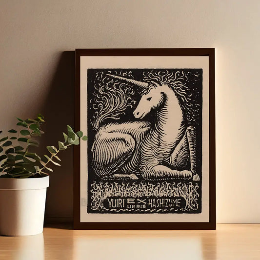Vintage Unicorn Print Exlibris Art Black Beige by My Store